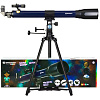 Телескоп Bresser Junior 70/900 Skylux NG