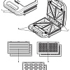 Многофункциональная сэндвичница Vitek VT-7148