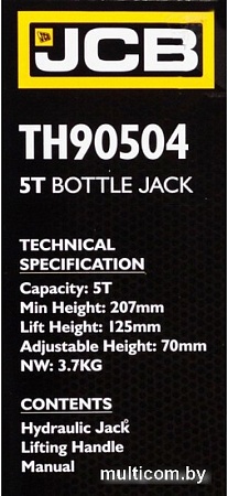 JCB TH90504 (5т)