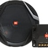 Компонентная АС JBL GX608C