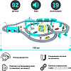 Набор железной дороги Givito Мой город G201-004
