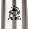Термос Арктика 101-350 Stainless Steel