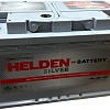 Автомобильный аккумулятор Helden Silver R+ SMF588048 (85 А·ч)