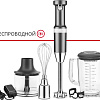 Погружной блендер KitchenAid 5KHBBV83EMS