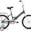 Детский велосипед Forward Timba 20 2022 (синий)