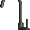Смеситель Omoikiri Shinagawa 2 Plus-BL (черный)