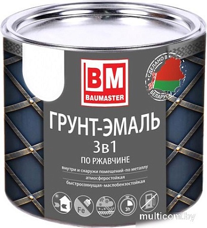 Baumaster По ржавчине 3в1 RAL 9005 (0.8 кг, черный)