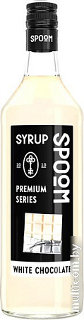 Сироп Spoom Белый Шоколад 1л