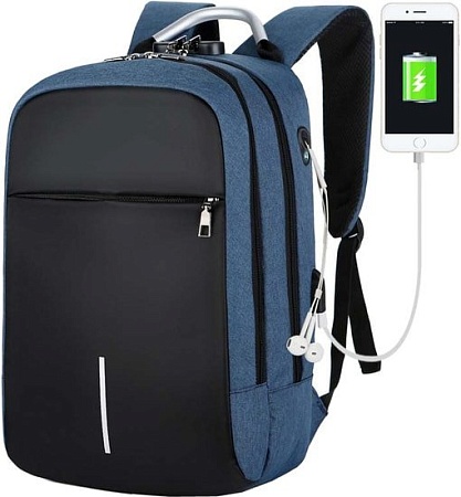 Рюкзак Norvik Madma 4009.03 (синий)