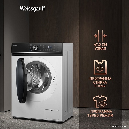 Стиральная машина Weissgauff WM 47147 DC Inverter Steam