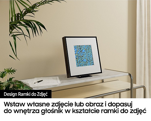 Беспроводная аудиосистема Samsung Music Frame HW-LS60D