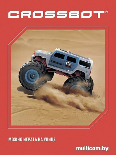 Автомодель Crossbot Бигфут 870729 (серый)