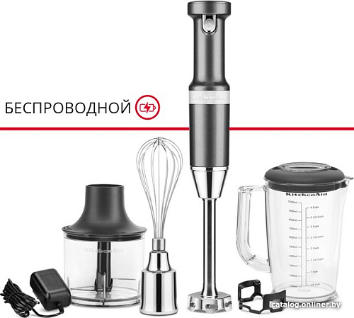 Погружной блендер KitchenAid 5KHBBV83EMS