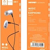 Наушники Denmen DR11