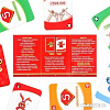 Настольная игра Лас Играс UMO momento. Kids 4726775