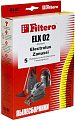 Комплект одноразовых мешков Filtero ELX 02 Standard (5 шт)