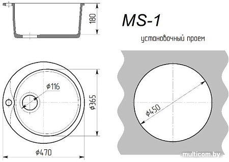 Кухонная мойка Maxstone MS-1 (темно-серый глянец)