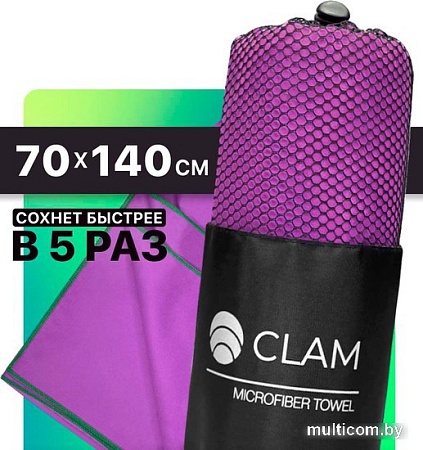 Полотенце Clam P01009 70x140