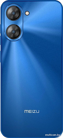 MEIZU Mblu 21 6GB/128GB международная версия (океанический синий)