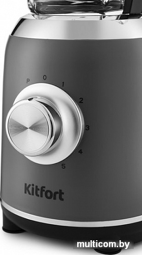 Стационарный блендер Kitfort KT-1397