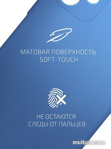 Чехол для телефона Volare Rosso Jam для Xiaomi Redmi Note 10 (синий)