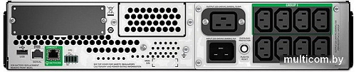 APC Smart-UPS SMT2200RMI2UC