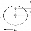 Умывальник Geberit VariForm 500.720.01.2