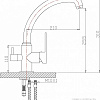 Смеситель ZorG ZR 315 YF