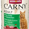 Консервированный корм для кошек Animonda Carny Adult с говядиной, индейкой и кроликом 0.4 кг