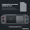 Геймпад для смартфона GameSir X2 Bluetooth