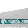 Ножовка Total THT55166