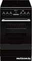 Кухонная плита Electrolux EKC954908K