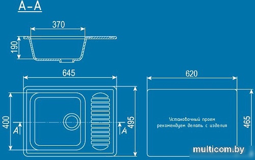 Кухонная мойка Ulgran U-202 (графитовый)