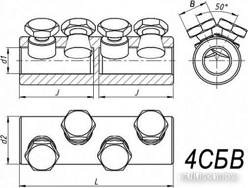 Соединитель болтовой ЗЭТА 4СБВ-2-005 (70-120) zeta11047