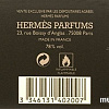 Hermes Terre d&#039;Hermes EdT (200 мл)