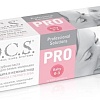 Зубная паста R.O.C.S Pro Baby Минеральная защита и нежный уход 45 г