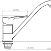 Смеситель Econoce EC0292WT