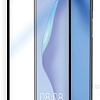 Защитное стекло Case 111D для Huawei P40 Lite/Nova 6SE (черный глянец)