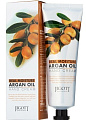 Jigott Real Moisture с аргановым маслом 100 мл