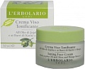 L'Erbolario Крем для лица тонизирующий с маслом жожоба и маслом Ши 50 мл
