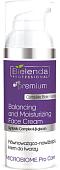 Bielenda Professional Крем для лица Microbiome Pro Care балансирующий увлажняющий 100 мл
