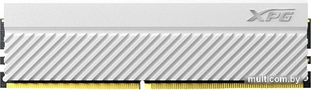 Оперативная память ADATA XPG GAMMIX D45 8ГБ DDR4 3600 МГц AX4U36008G18I-CWHD45