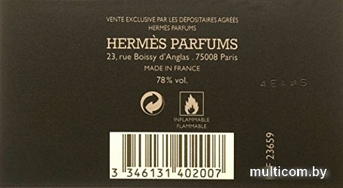 Hermes Terre d'Hermes EdT (200 мл)
