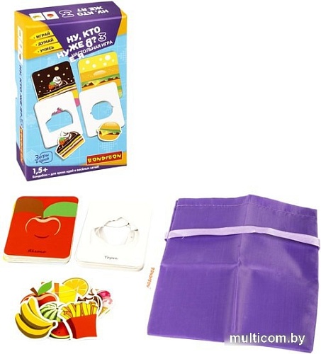 Развивающая игра Bondibon Ну кто же я? 3 ВВ5212