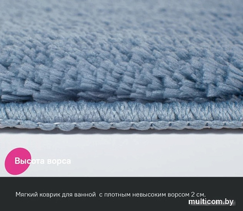 Коврик для ванной IDDIS Basic BSQS03Mi12