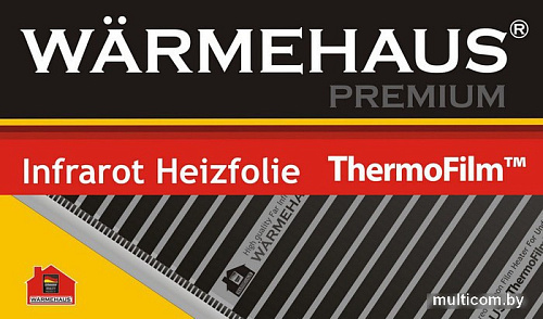 Инфракрасная пленка Warmehaus Infrared Film EcoPower 150W 8 кв.м 1200 Вт
