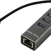 Док-станция Telecom TA311C