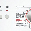 Стиральная машина Bosch WLG24160OE