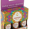 Главбаня Набор эфирных масел Б70101 3x17 мл