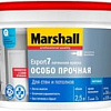 Краска Marshall Export-7 (2.5 л)